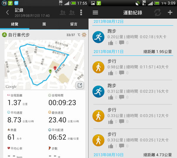 mySports